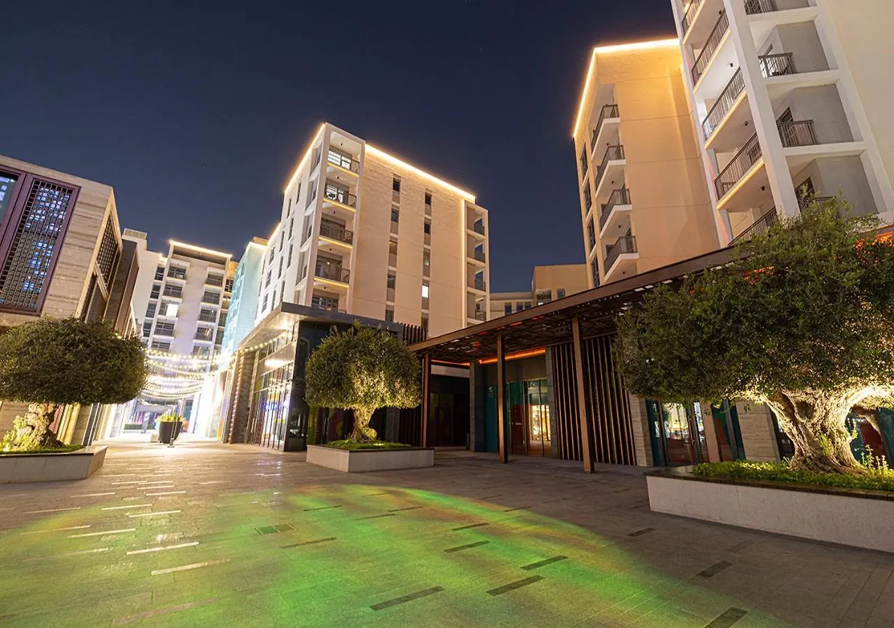 1Br Forest Blues By Blue Cloud Holidays Sharjah Appartamento