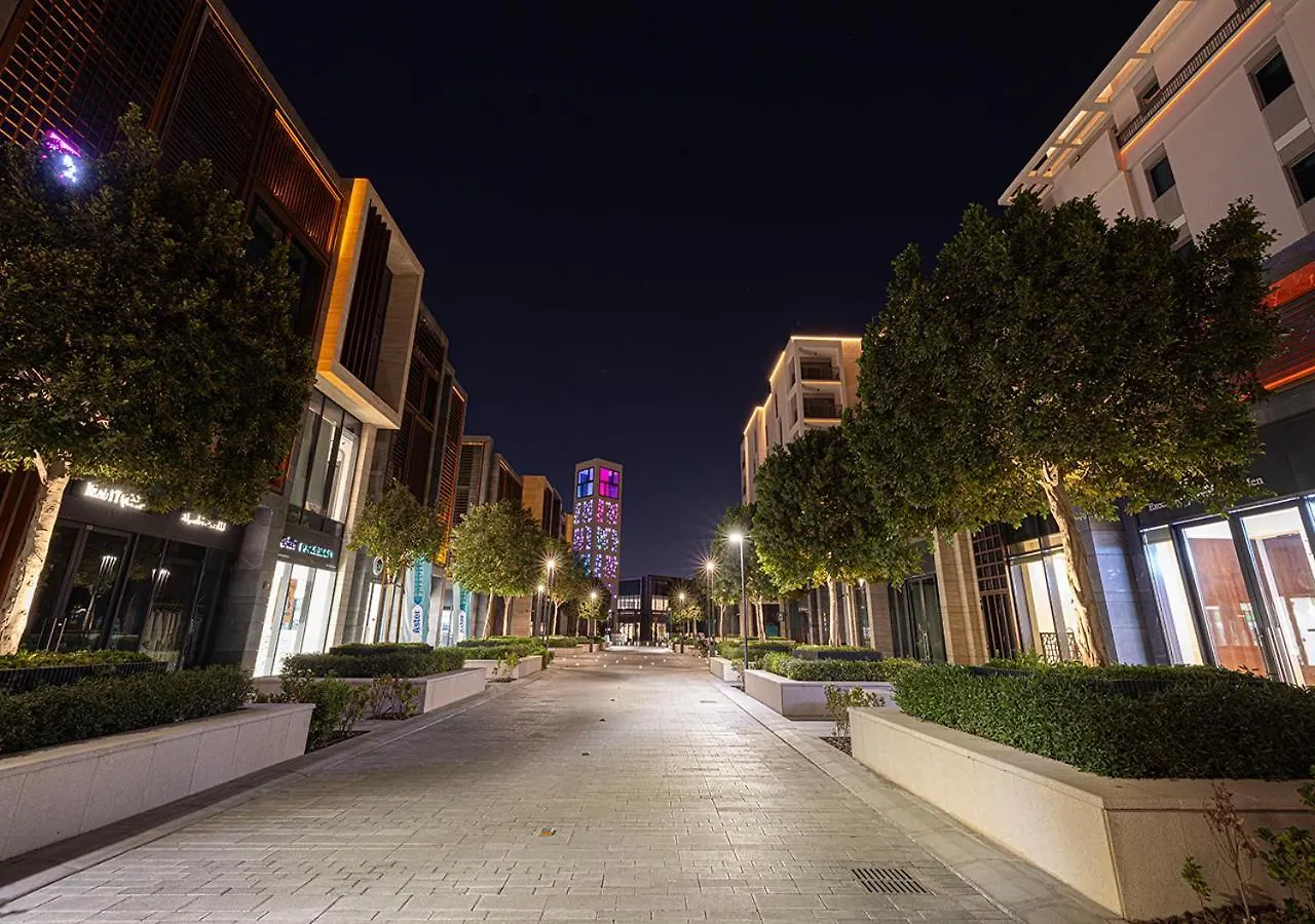 1Br Forest Blues By Blue Cloud Holidays Sharjah Emirati Arabi Uniti