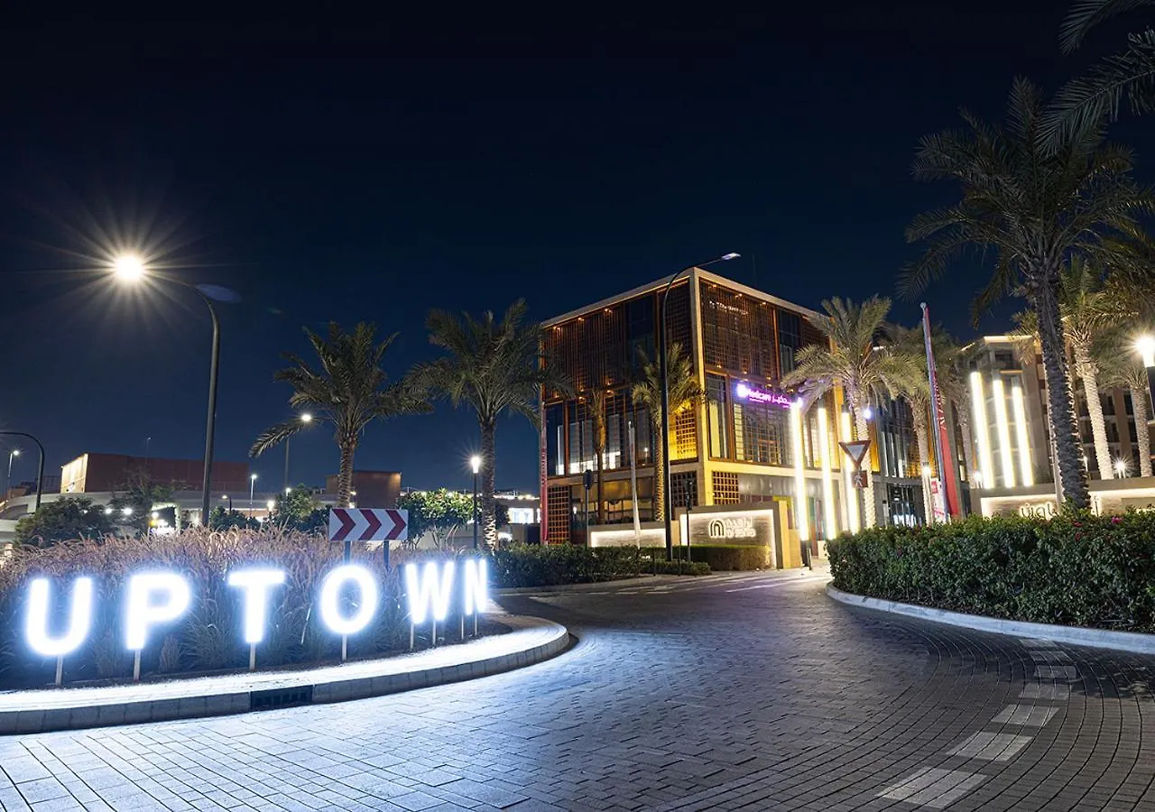 1Br Forest Blues By Blue Cloud Holidays Sharjah 0*,  Emirati Arabi Uniti