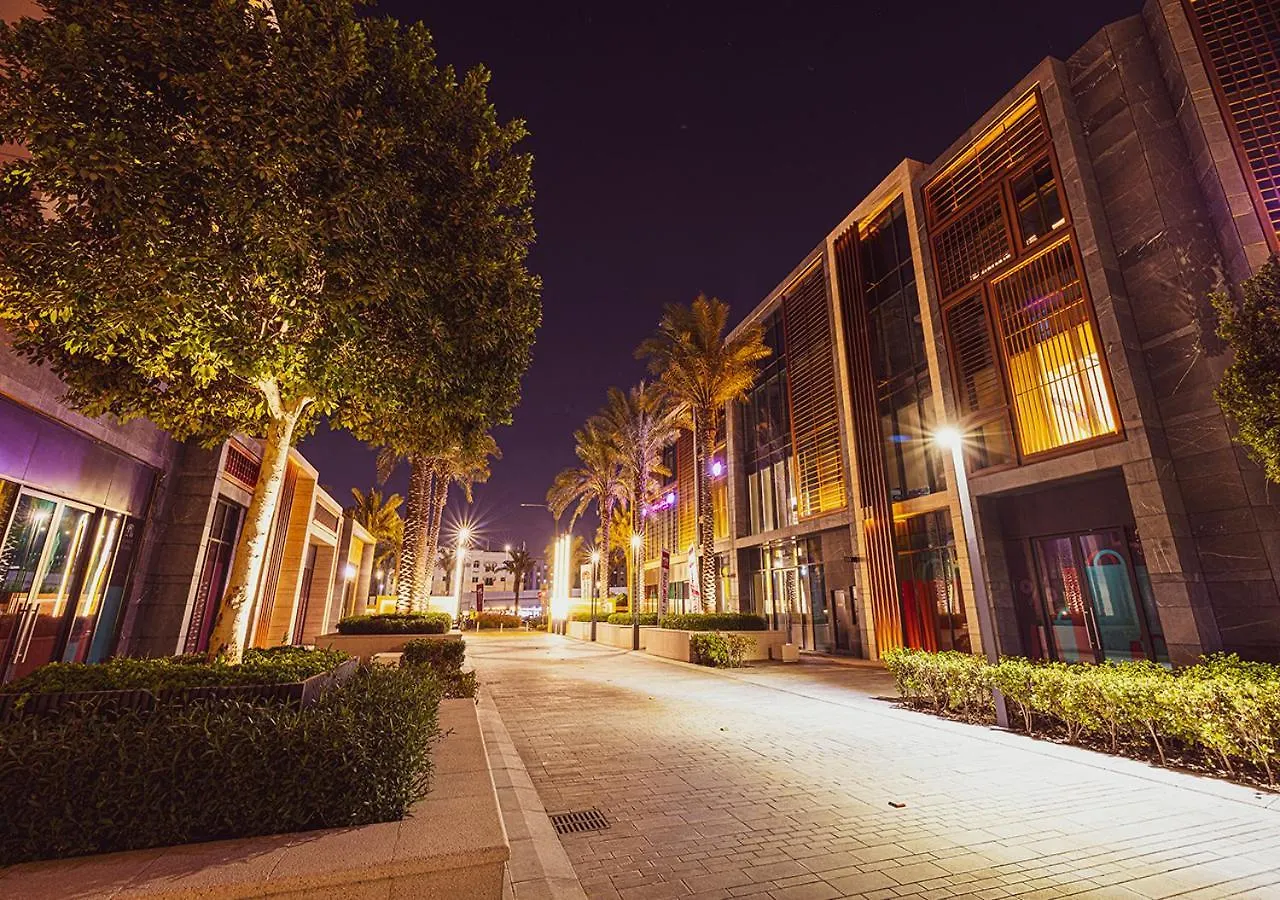 1Br Forest Blues By Blue Cloud Holidays Sharjah 0*,  United Arab Emirates