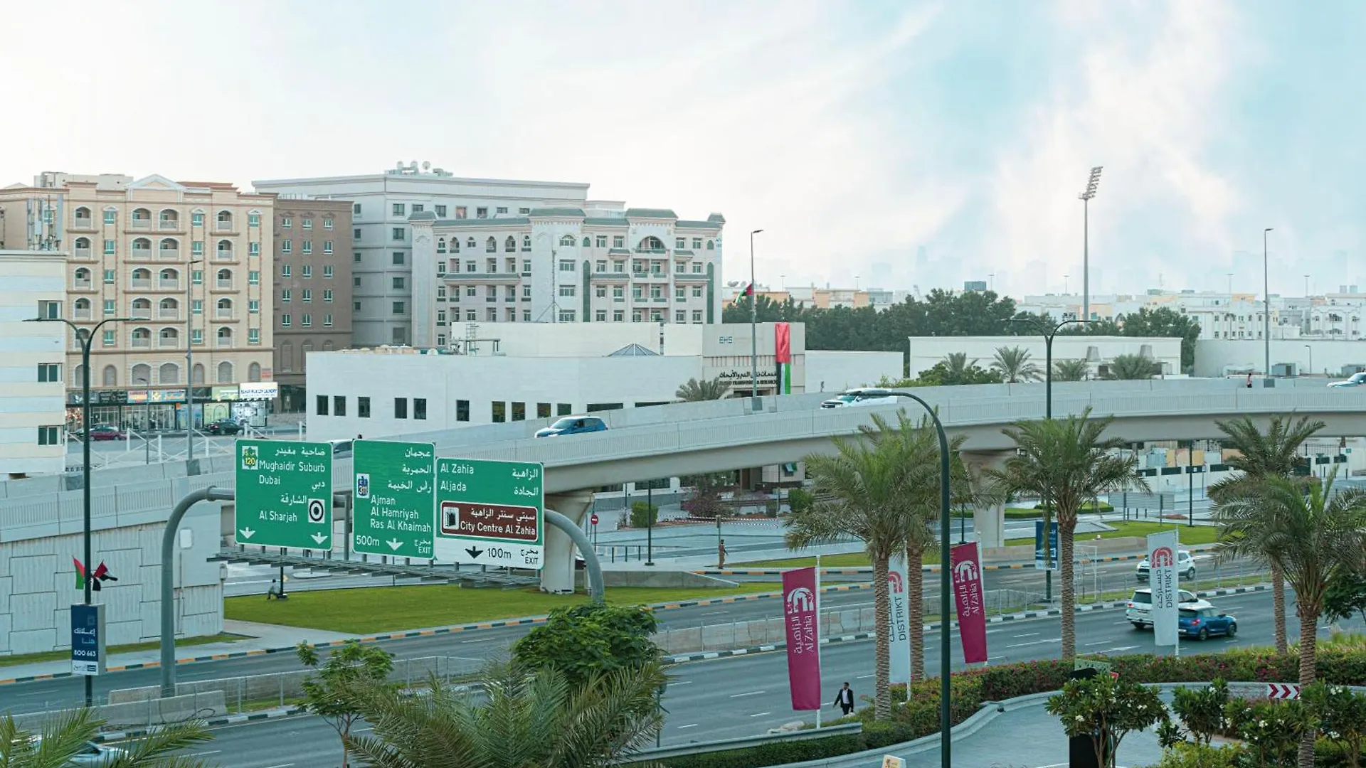 1Br Forest Blues By Blue Cloud Holidays Sharjah United Arab Emirates
